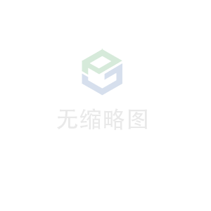 半岛在线注册-半岛(中国)科技 荣获无锡市2020年度“物联之光”  最具社会贡献物联网企业奖